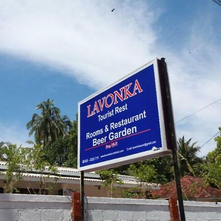 Lavonka Tourist Rest 호텔 아누라다푸라 외부 사진